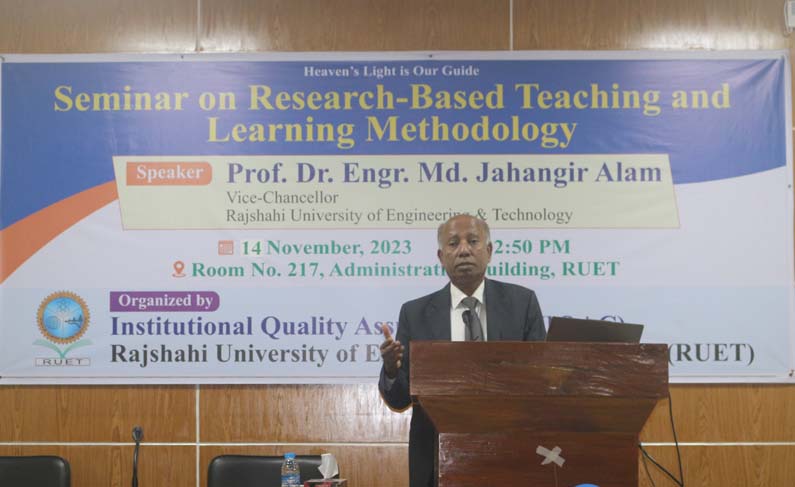 Research-Based Teaching and Learning Methodology -শীর্ষক সেমিনার